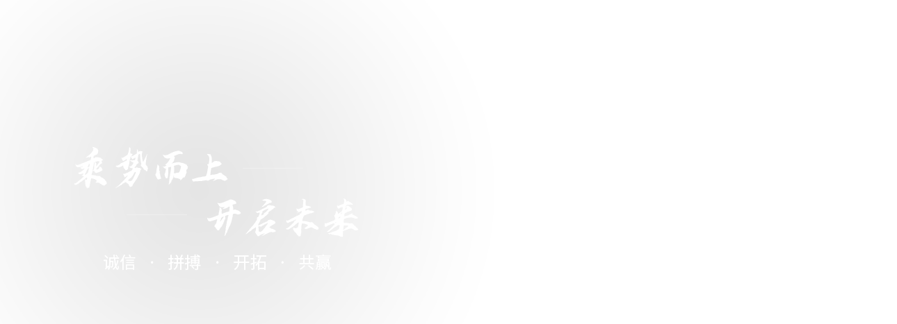 ҵOA