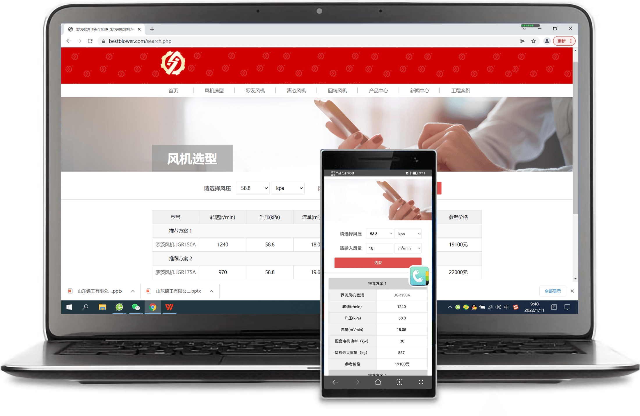 罗茨风机专用油的保养重点,罗茨风机运行中的润滑要领